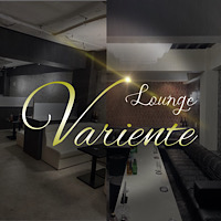 店舗写真 Lounge Variente・バリエンテ - 下北沢のキャバクラ