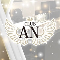 CLUB AN