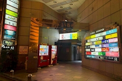 Girls Lounge Abyss・アビス - 福島市のスナック 店舗写真