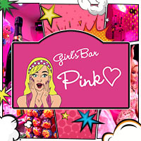 girls bar PINK