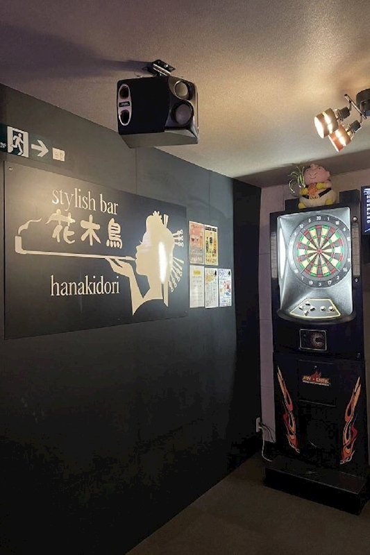 Stylish Bar 花木鳥 ハナキドリの求人 新井薬師前 ガールズバー ポケパラ体入