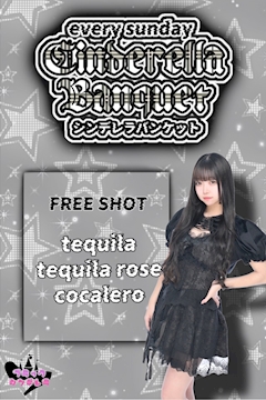 ♡シンデレラバンケットDAY♡