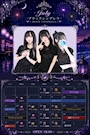 ピックアップニュース 7月 イベントカレンダー✔🗓
