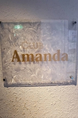 Amanda・アマンダ - 赤坂のキャバクラ 店舗写真