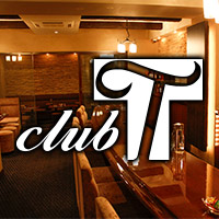 Club T の公式サイト画像