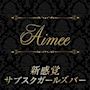 ピックアップニュース ポケパラ限定🎀オトクなクーポン