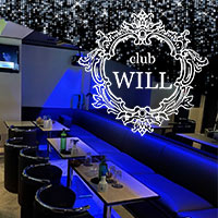 club WILL の公式サイト画像