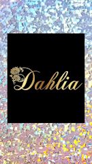 ピックアップニュース 💗女の子紹介💗