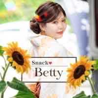 店舗写真 Snack Betty・ベティ - 郡山駅前のスナック