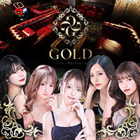 GOLD - 草加のラウンジ
