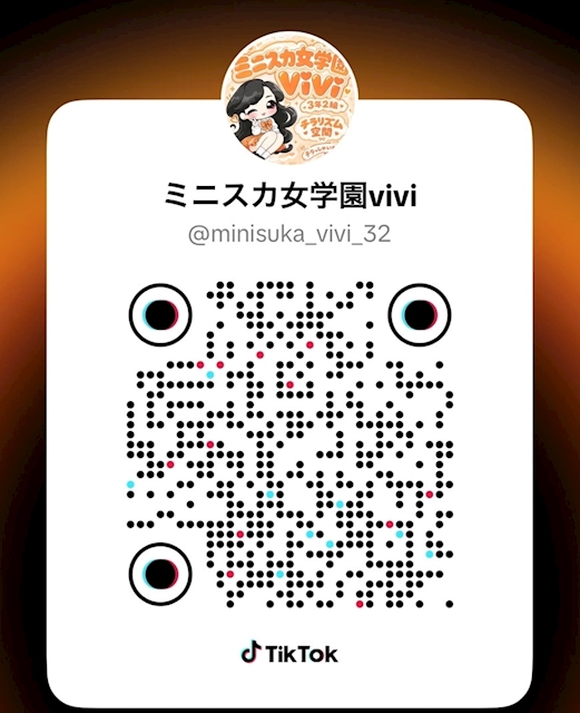 ピックアップニュース 🎥ミニスカ女学園ViVi TikTok開設しました!🎥