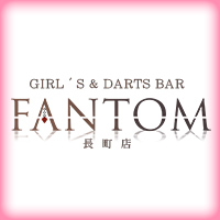 GIRL'S&DARTS BAR FANTOM の公式サイト画像