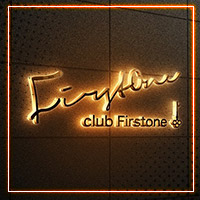 近くの店舗 Club FIRST ONE