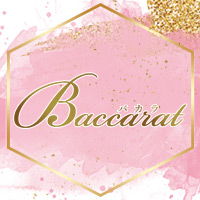 店舗写真 Baccarat・バカラ - 古川のラウンジ