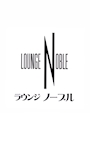 ピックアップニュース 5/29(金) 本日、貸切です🙇🏻♀️❣️