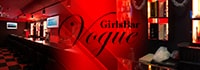 Girls Bar VOGUE