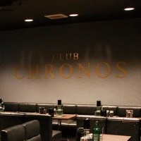 CHRONOS