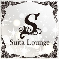 近くの店舗 Suita Lounge