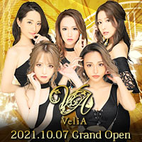 VeliA～ヴェリア～ の公式サイト画像