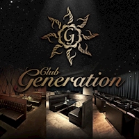 店舗写真 Club Generation・ジェネレーション - 市原市・五井駅周辺のキャバクラ