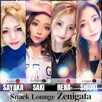 店舗写真 Zenigata・ゼニガタ - 焼津のガールズバー