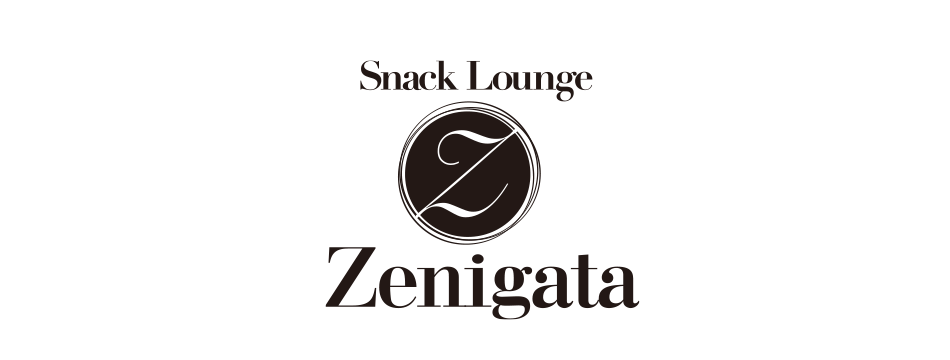 Zenigata・ゼニガタ - 焼津のガールズバー