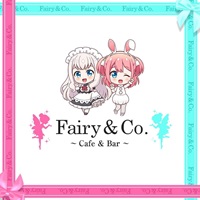 Fairy＆Co - 名古屋 黒川のコンカフェ＆ガールズバー