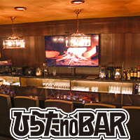 広島のガールズバー おすすめ一覧 ポケパラ