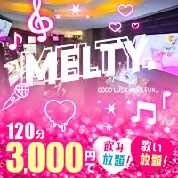 近くの店舗 MELTY.