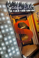 bar S・バーエス - 国分町のガールズバー 店舗写真