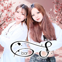 店舗写真 bar S・バーエス - 国分町のガールズバー