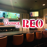 ラウンジREO - 湯田温泉のスナック