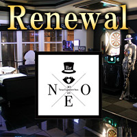 店舗写真 Bar NEO・ネオ - 広島市(流川)のガールズバー