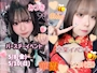 ピックアップニュース みつきHappyBirthday🎉🎉🎉