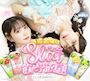 ピックアップニュース 🎀すらっと飲み放題✨