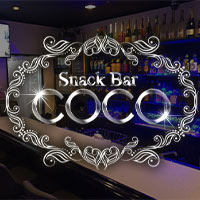 近くの店舗 coco