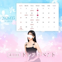 店舗写真 LUCE・ルーチェ - 東海市 太田川のガールズバー