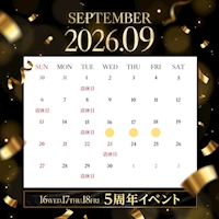 店舗写真 LUCE・ルーチェ - 東海市 太田川のガールズバー
