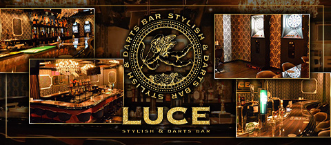 LUCE・ルーチェ - 東海市 太田川のガールズバー