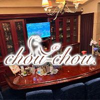 店舗写真 chou-chou.・シュシュ - 広島市(流川)のスナック