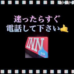 ピックアップニュース 道案内𝕃𝕖𝕥'𝕤 𝕘𝕠！