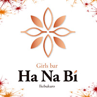 Concept bar HaNaBi