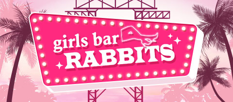 girls bar RABBITS・ラビッツ - 池袋西口のガールズバー