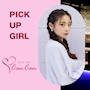 ピックアップニュース ▶PICKUP GIRL #おすすめキャストをご紹介