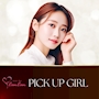 ピックアップニュース ▶PICKUP GIRL #おすすめキャストをご紹介