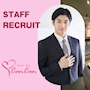 ピックアップニュース ▶STAFF RECRUIT #仕事とプライベートを両立