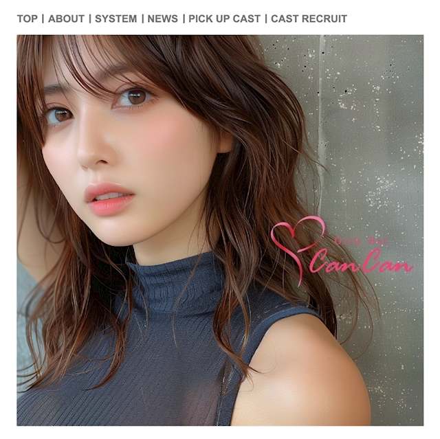 ピックアップニュース ▶NEWS #最新情報が盛りだくさん