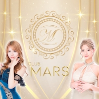 店舗写真 CLUB MARS・マーズ - 名古屋 錦のキャバクラ