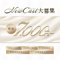 店舗写真 The Sniff・スニフ - 刈谷のキャバクラ