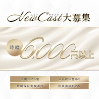 店舗写真 The Sniff・スニフ - 刈谷のキャバクラ